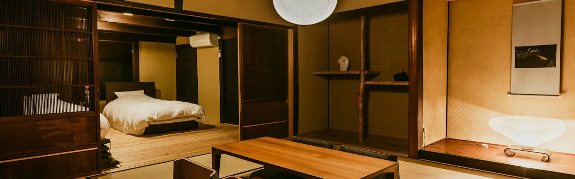 龍野城下町 町屋Villa kurasu
