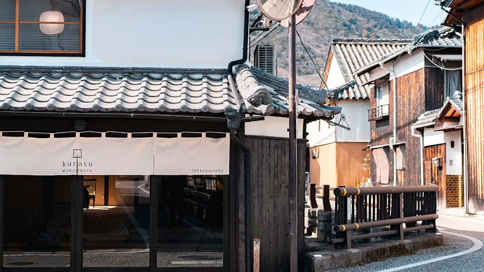 Tatsuno Castle Town Machiya Villa Kurasu
