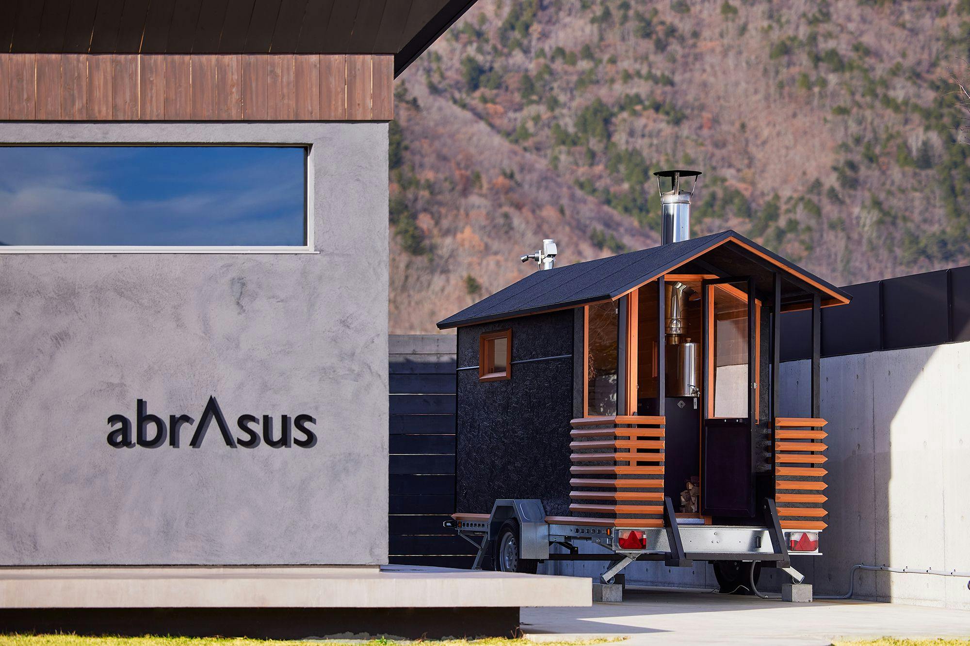 abrAsus hotel Fuji