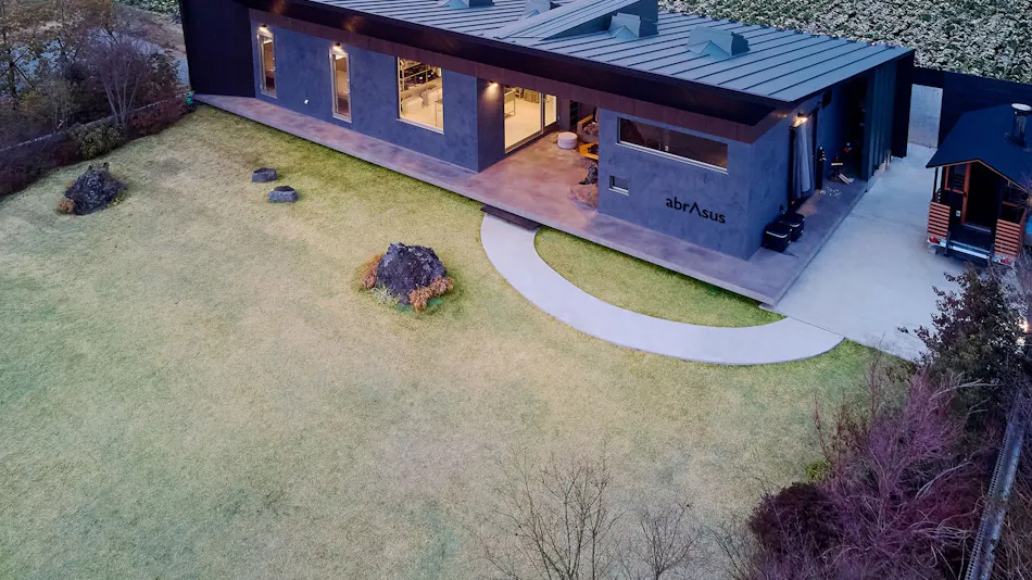 abrAsus Hotel Fuji