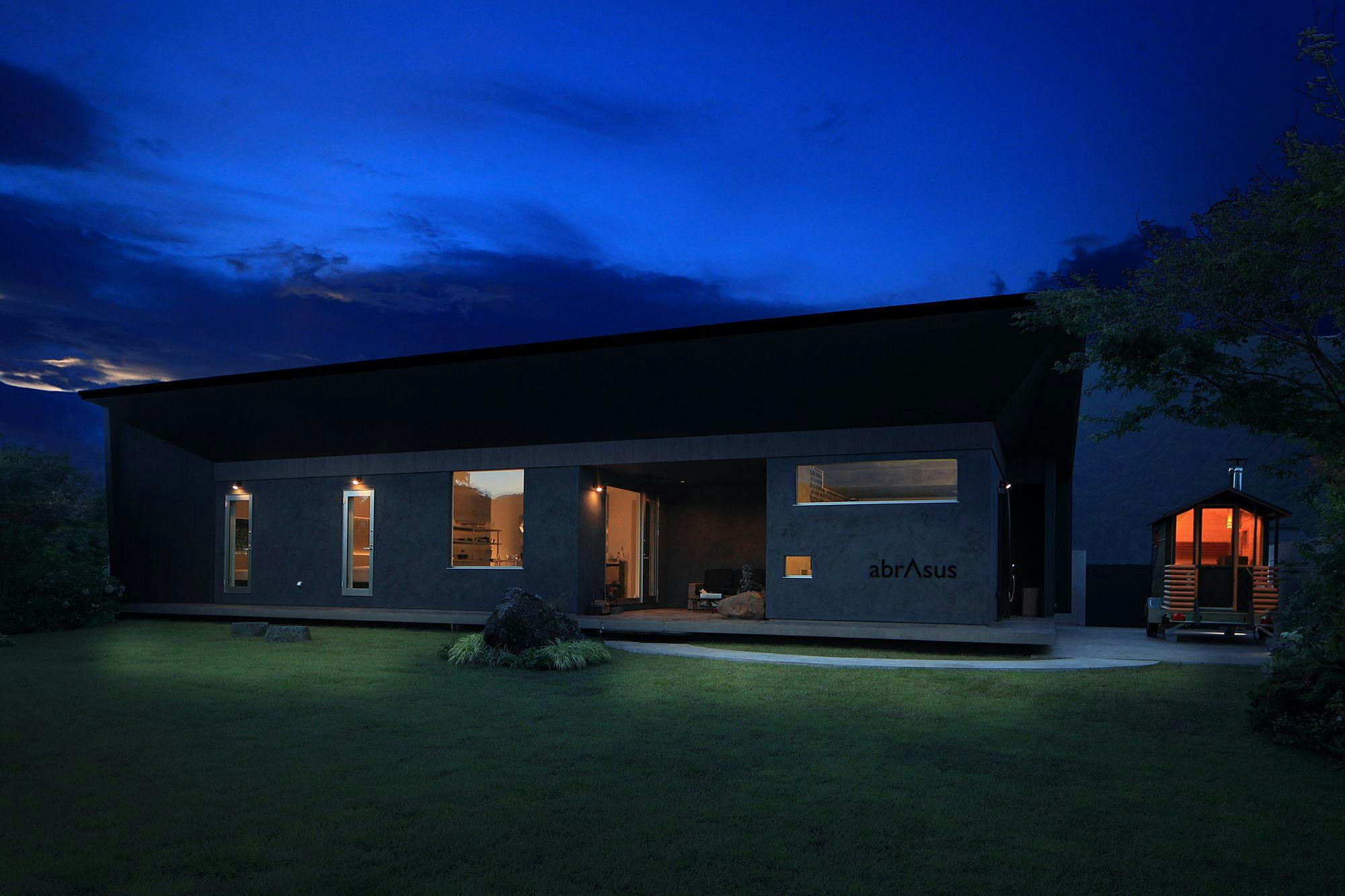 abrAsus hotel Fuji