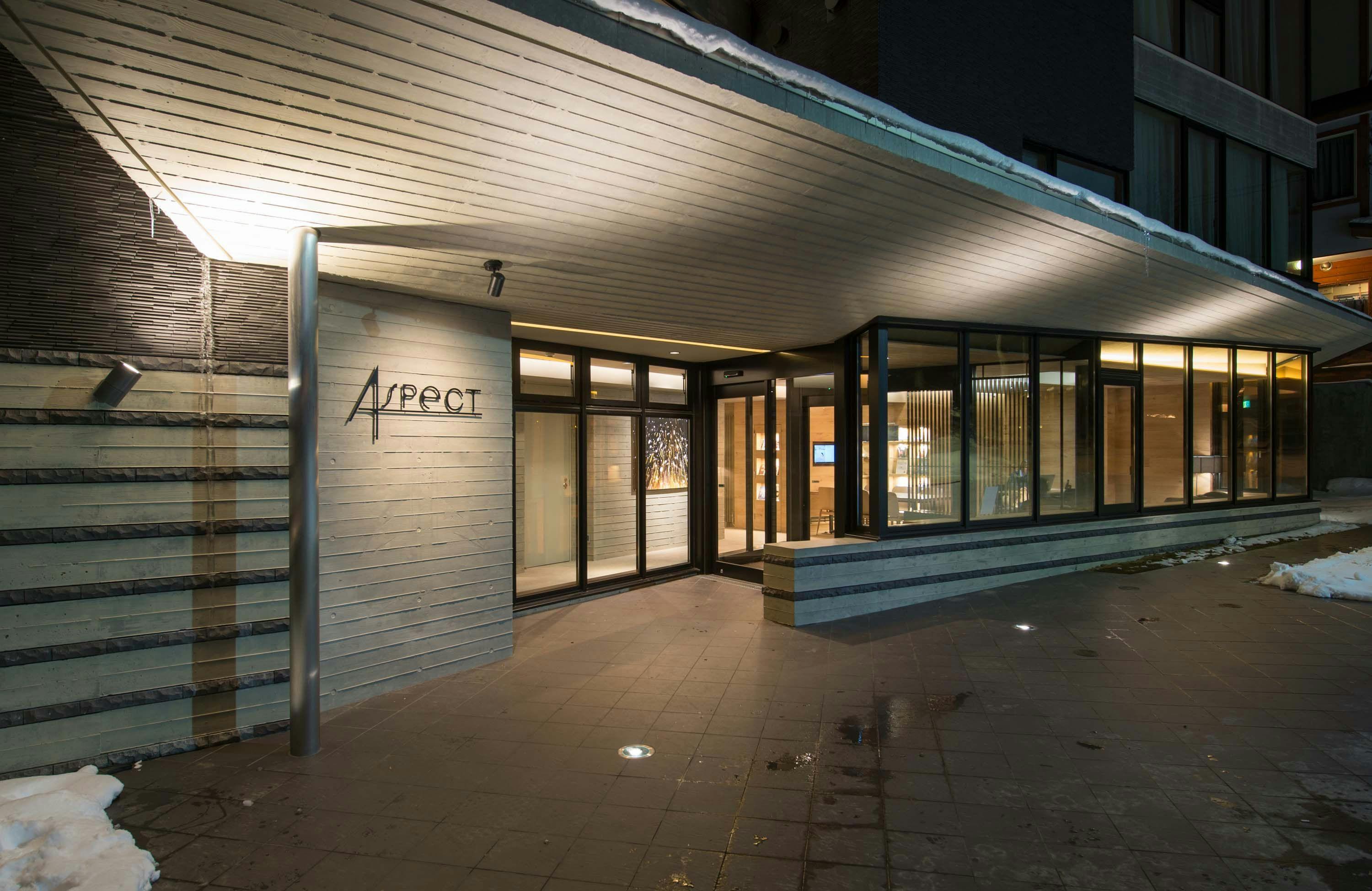 (ภายนอก)