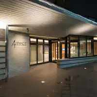 (ภายนอก)