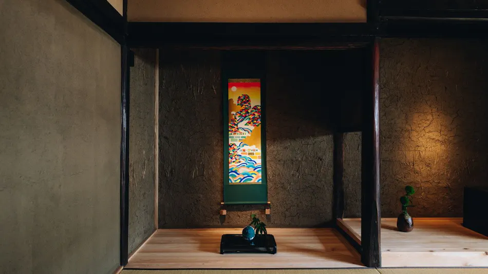 RITA Yame Fukushima