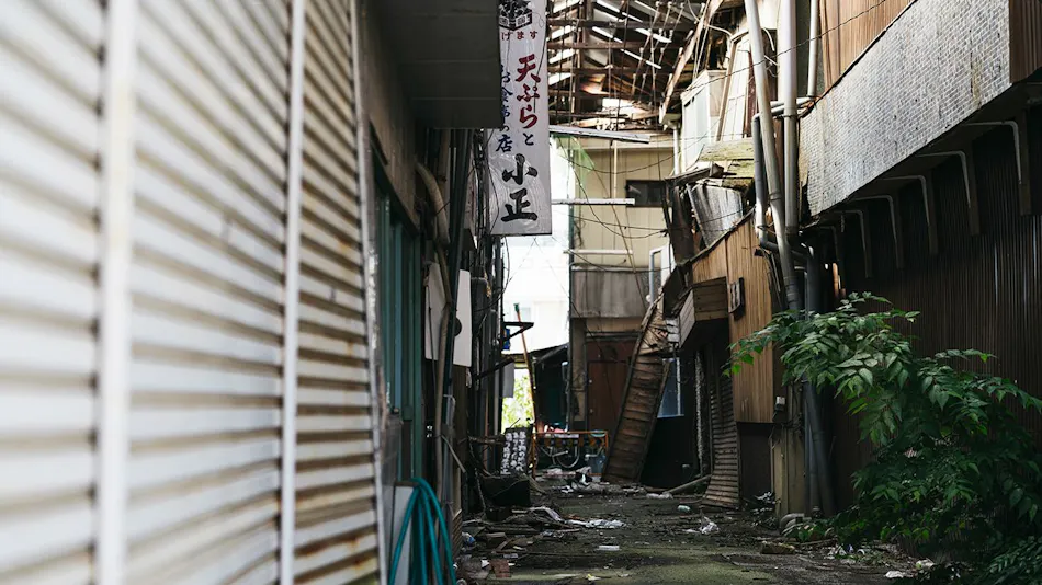 RITA Yame Fukushima