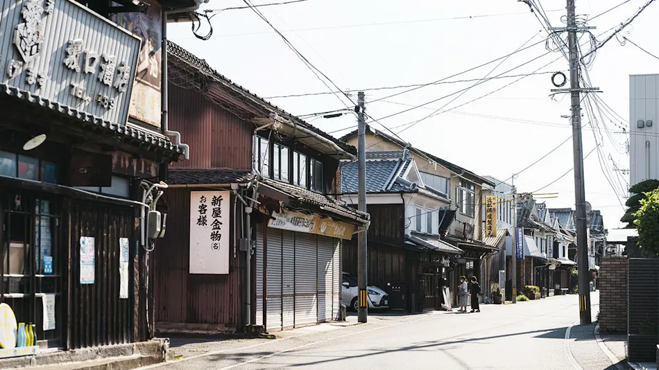 RITA Yame Fukushima