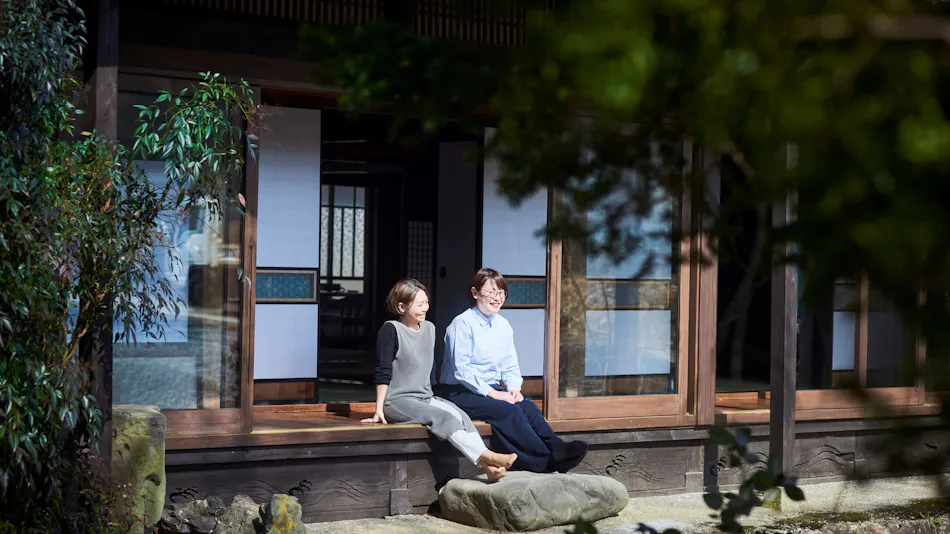 Eternal Inn Furafu