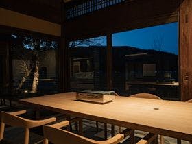 悠久の宿ふらふ