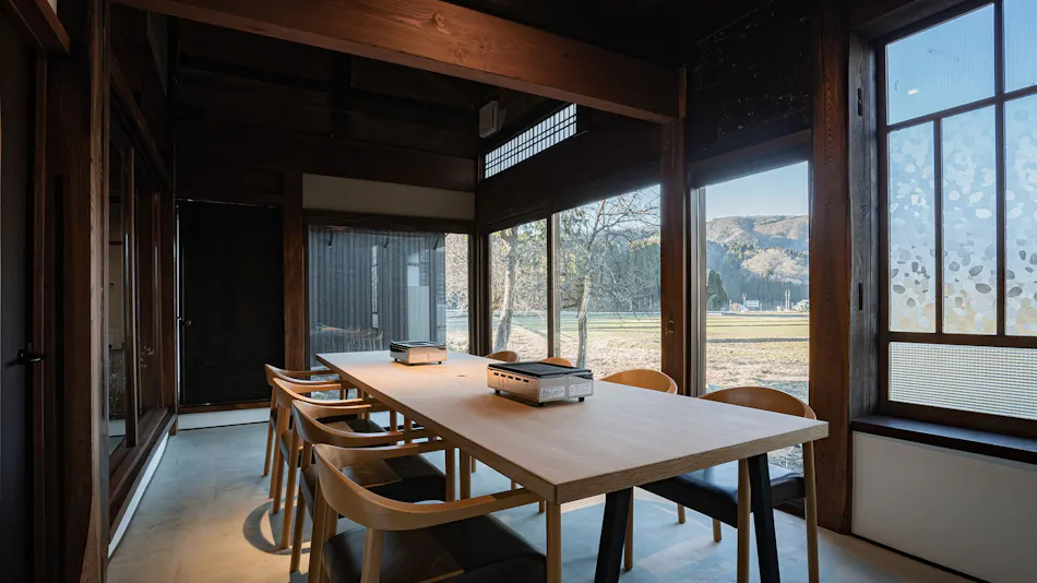 Eternal Inn Furafu