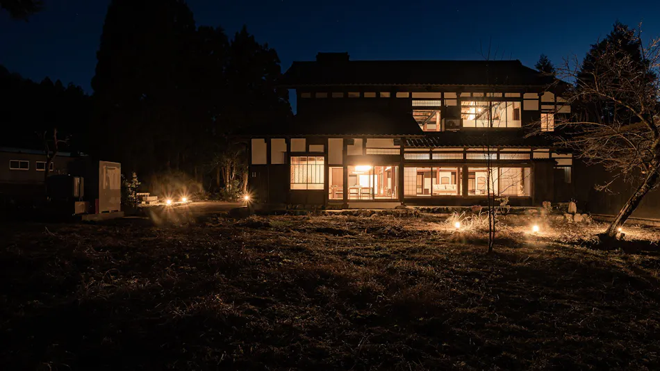 Eternal Inn Furafu