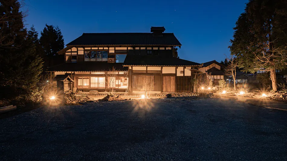 Eternal Inn Furafu