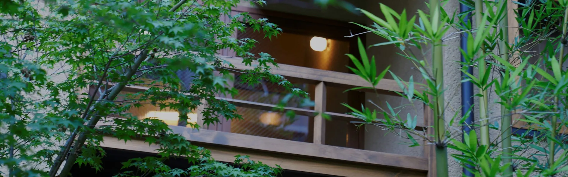 TAMAO