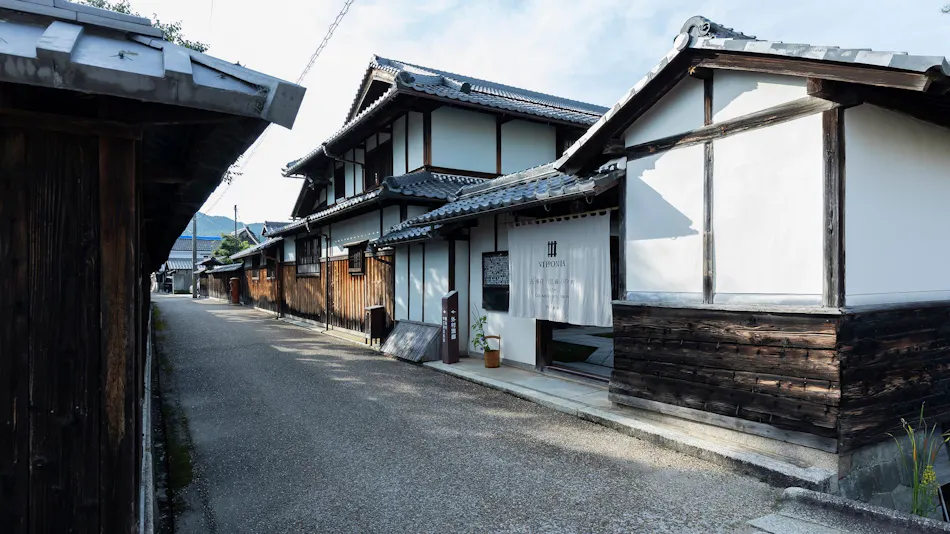 NIPPONIA Gokasho: Town of Omi Merchants