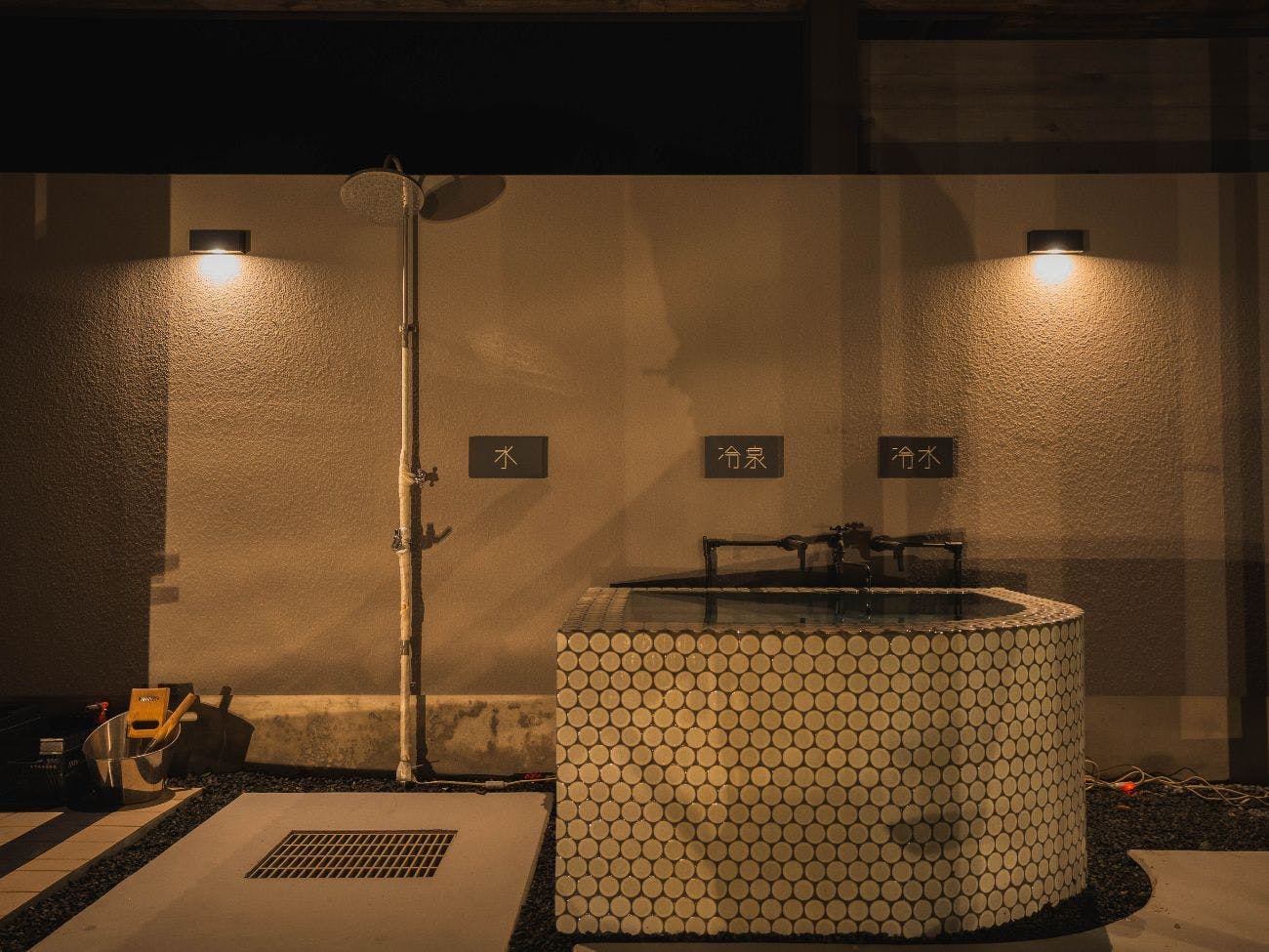 UMEGASHIMA DRIVE-IN ＆ SAUNA VILLA