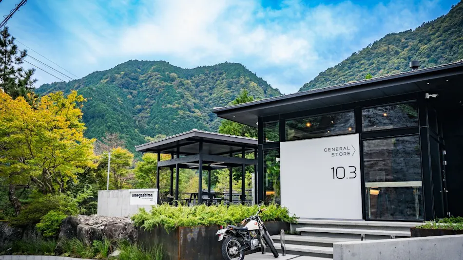 UMEGASHIMA DRIVE-IN & SAUNA VILLA