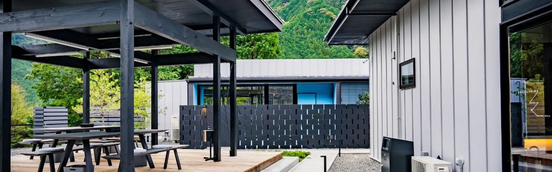 UMEGASHIMA DRIVE-IN & SAUNA VILLA