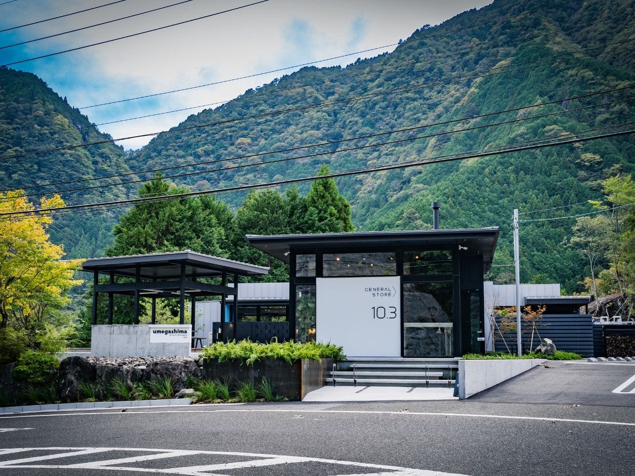 UMEGASHIMA DRIVE-IN ＆ SAUNA VILLA