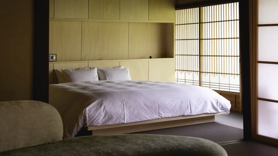 Wakatsuki Tsuwano