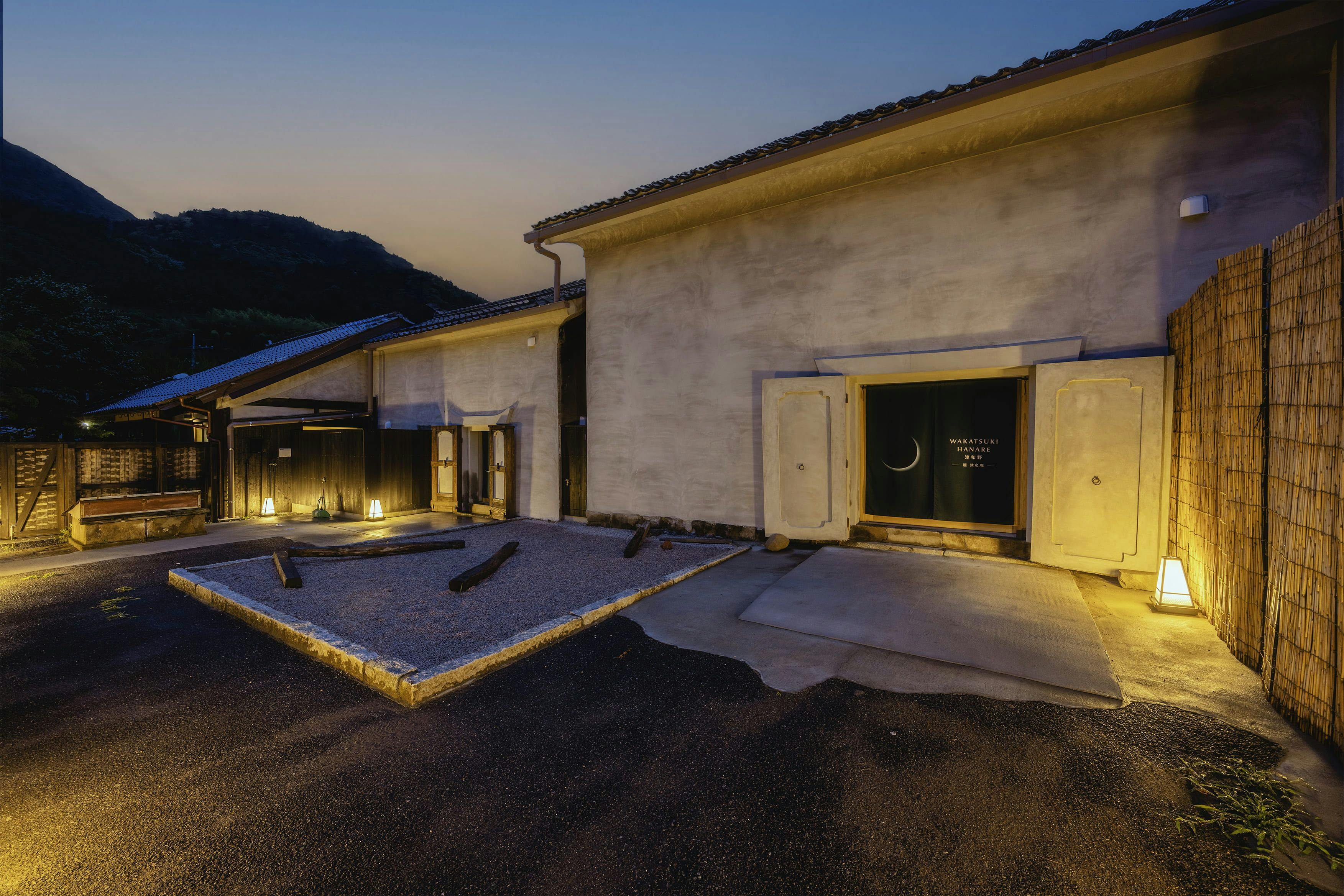 弍ノ庵と参ノ庵の外観