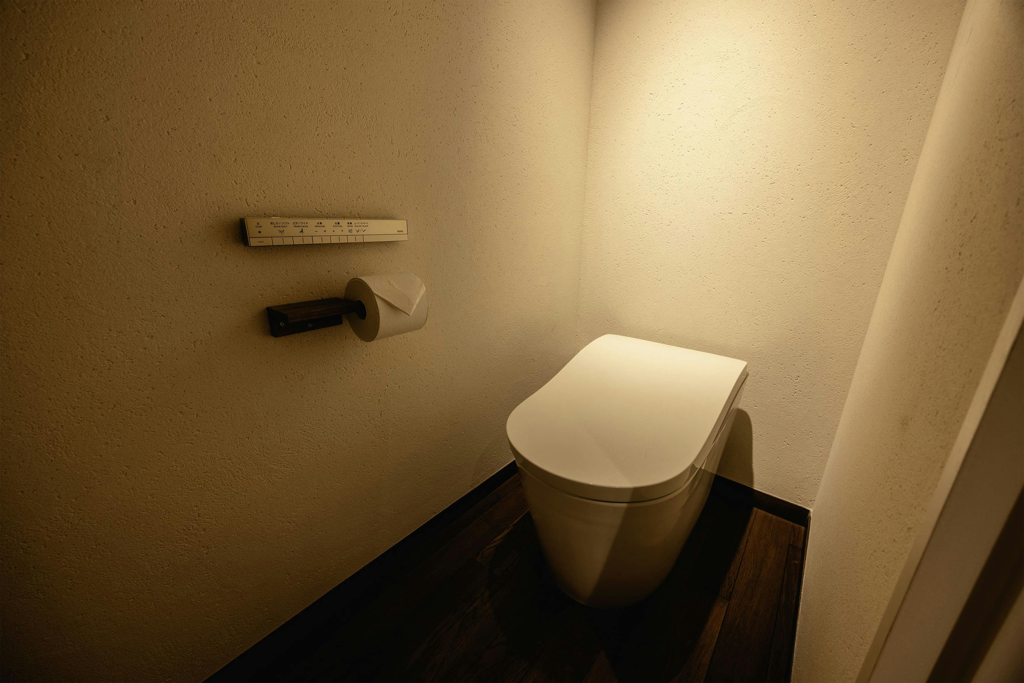 参ノ庵のお手洗い