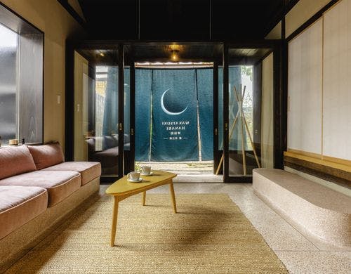 壱ノ庵のロビー