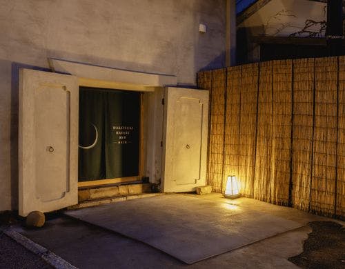 弍ノ庵のエントランス