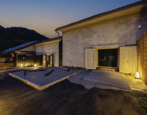 弍ノ庵と参ノ庵の外観