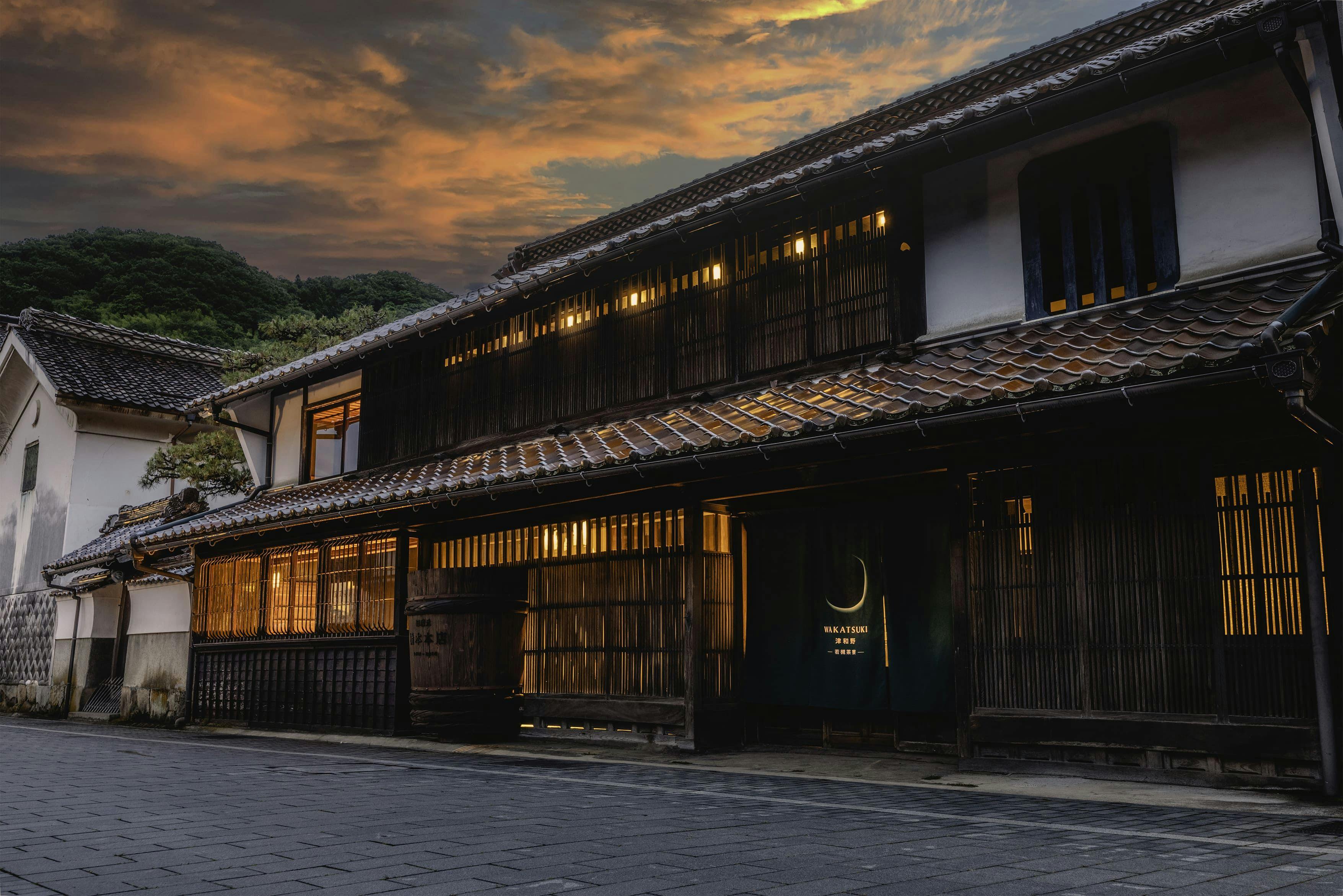 若槻 津和野（旧 Wakatsuki tsuwano 離れ）&nbsp;施設全景