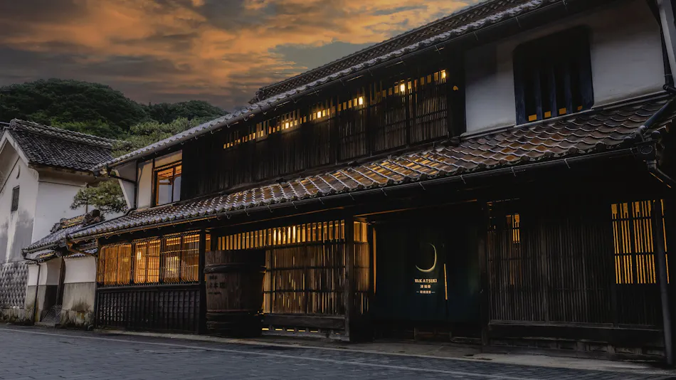 Wakatsuki Tsuwano