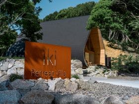 Retreat　Villa　iki