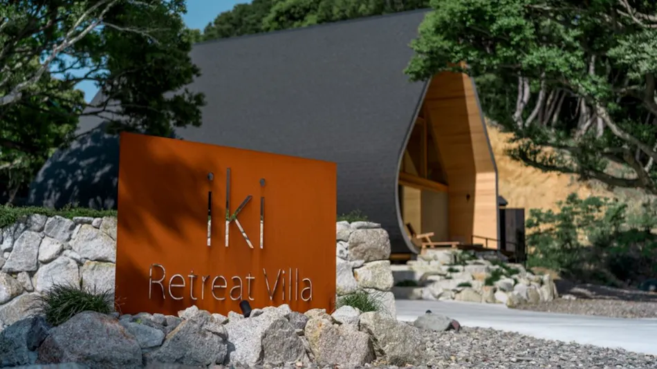 Retreat Villa Iki