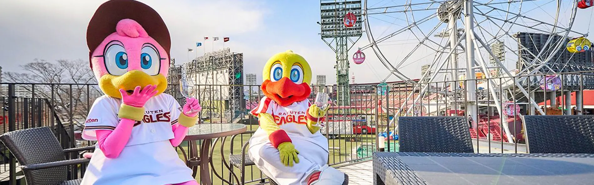Rakuten STAY x EAGLES