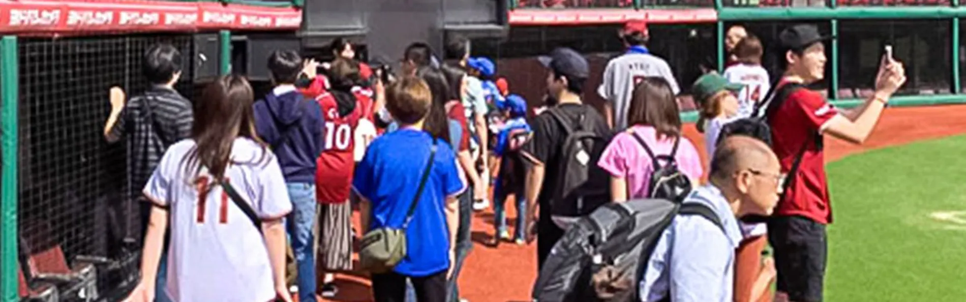 Rakuten STAY x EAGLES