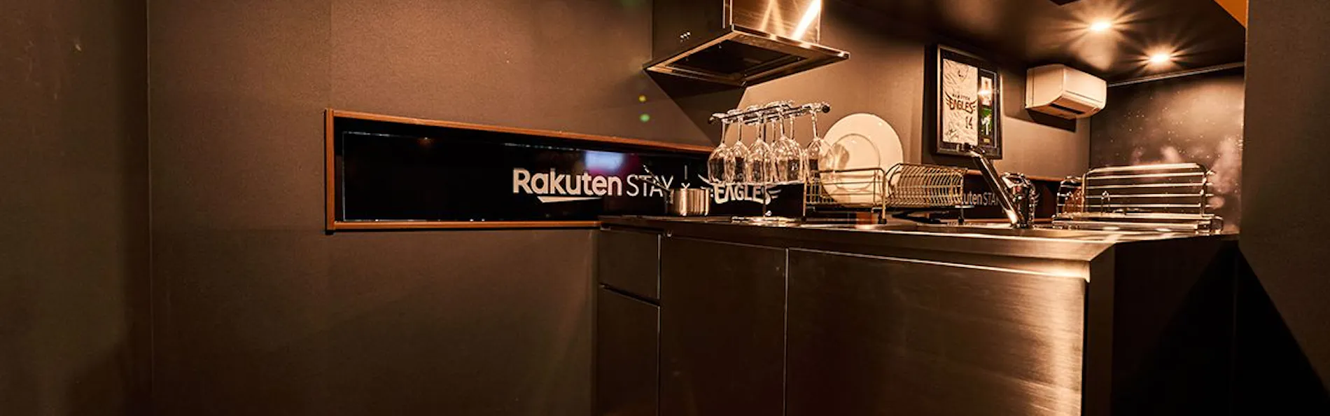 Rakuten STAY x EAGLES