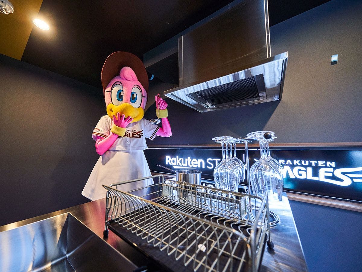 Rakuten STAY x EAGLES