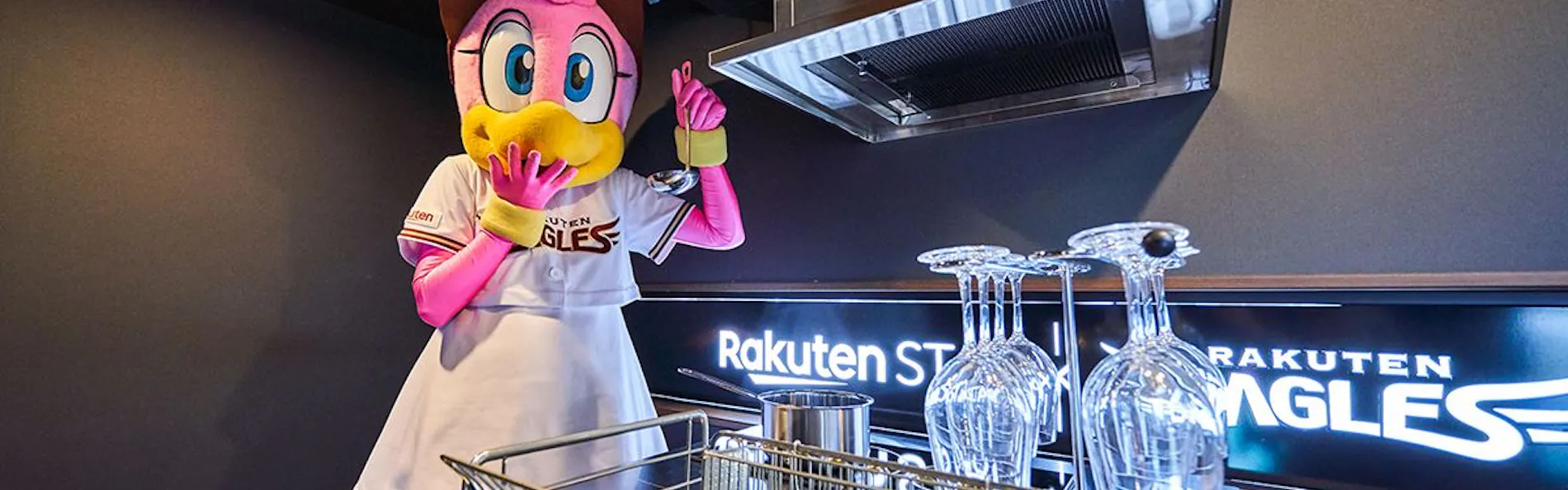 Rakuten STAY x EAGLES