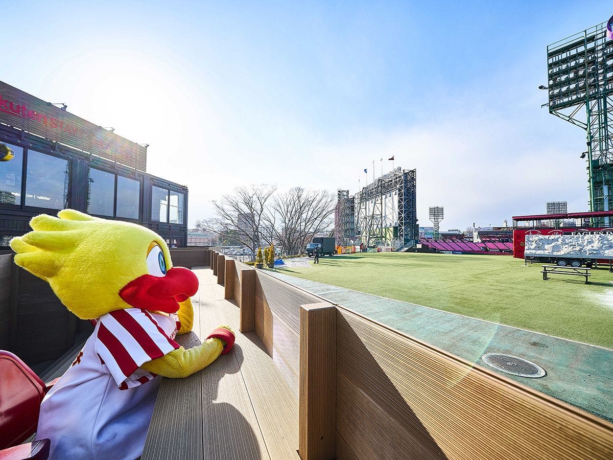 Rakuten STAY x EAGLES