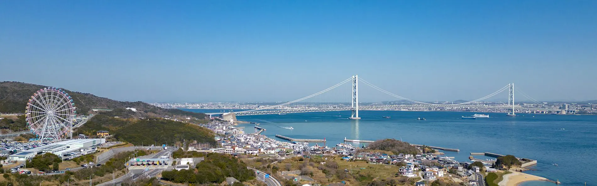 OC Awaji