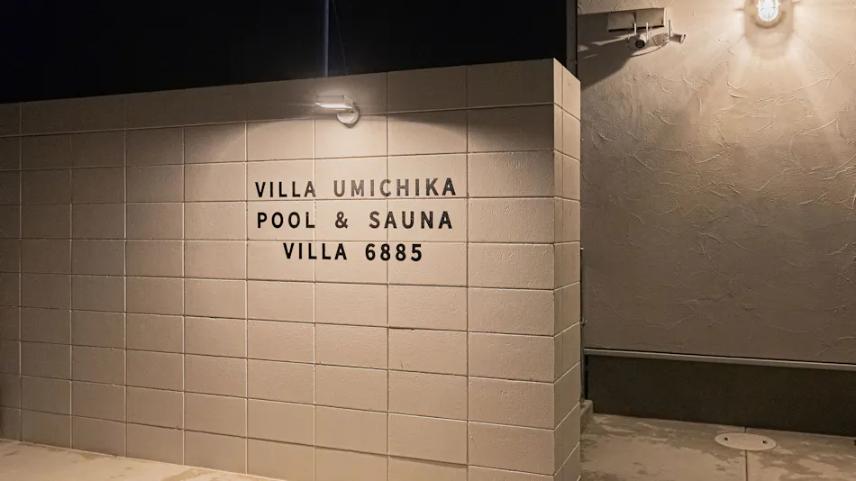 VILLA UMICHIKA Kujukuri Ichinomiya