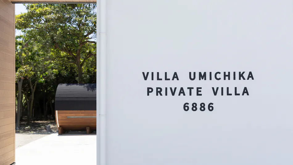 VILLA UMICHIKA Kujukuri Ichinomiya