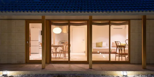 ADAN Resort 空-Ku-