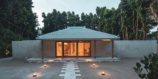 ADAN Resort 空-Ku-