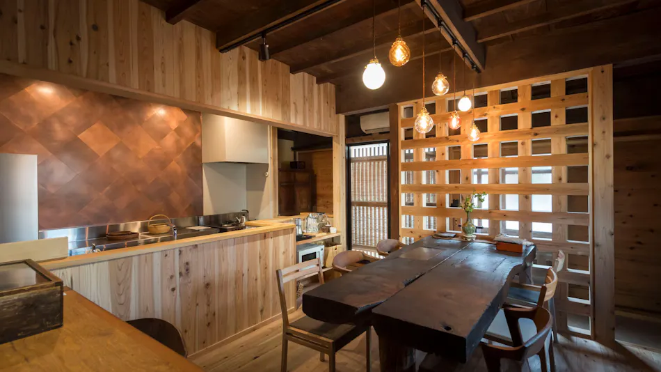 Aishou - One Group Per Day Inn