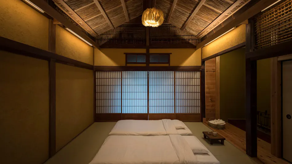Aishou - One Group Per Day Inn