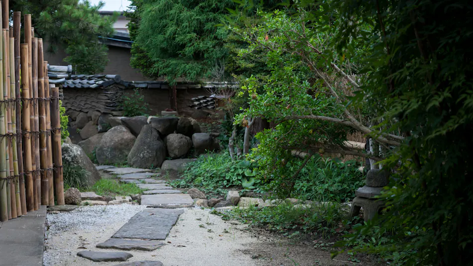 Aishou - One Group Per Day Inn
