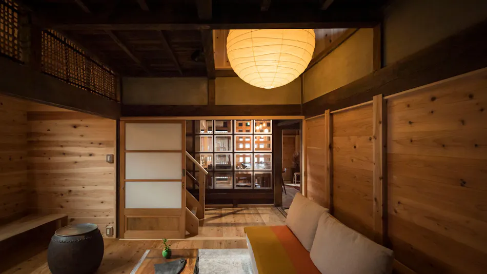 Aishou - One Group Per Day Inn