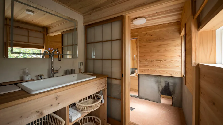Aishou - One Group Per Day Inn