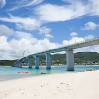 ขับรถ 35 นาทีถึงเกาะเซโซโกะ