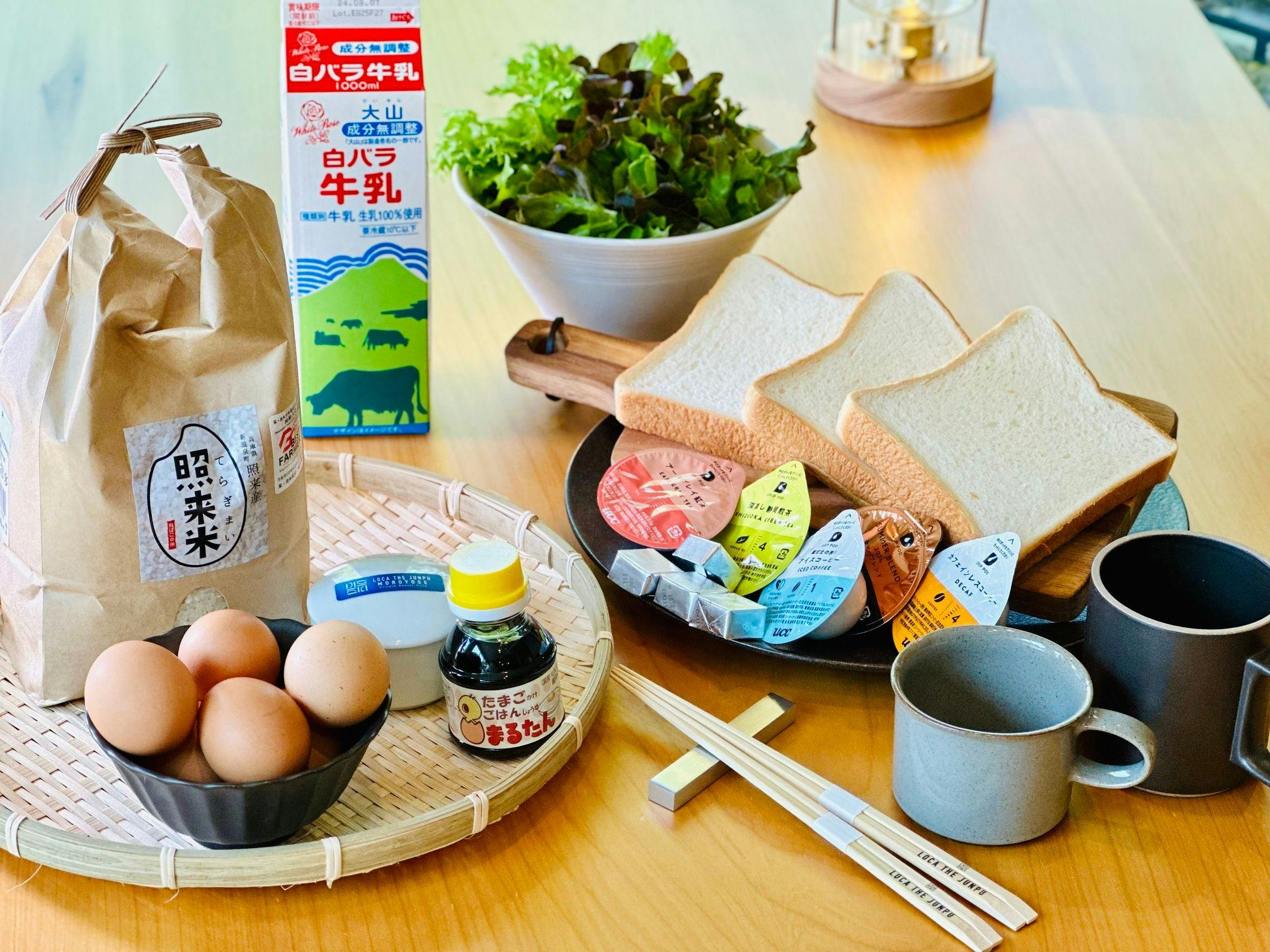 LOCA THE JUNPU - 【セルフ朝食付き】一日一組限定一棟貸切素泊まり