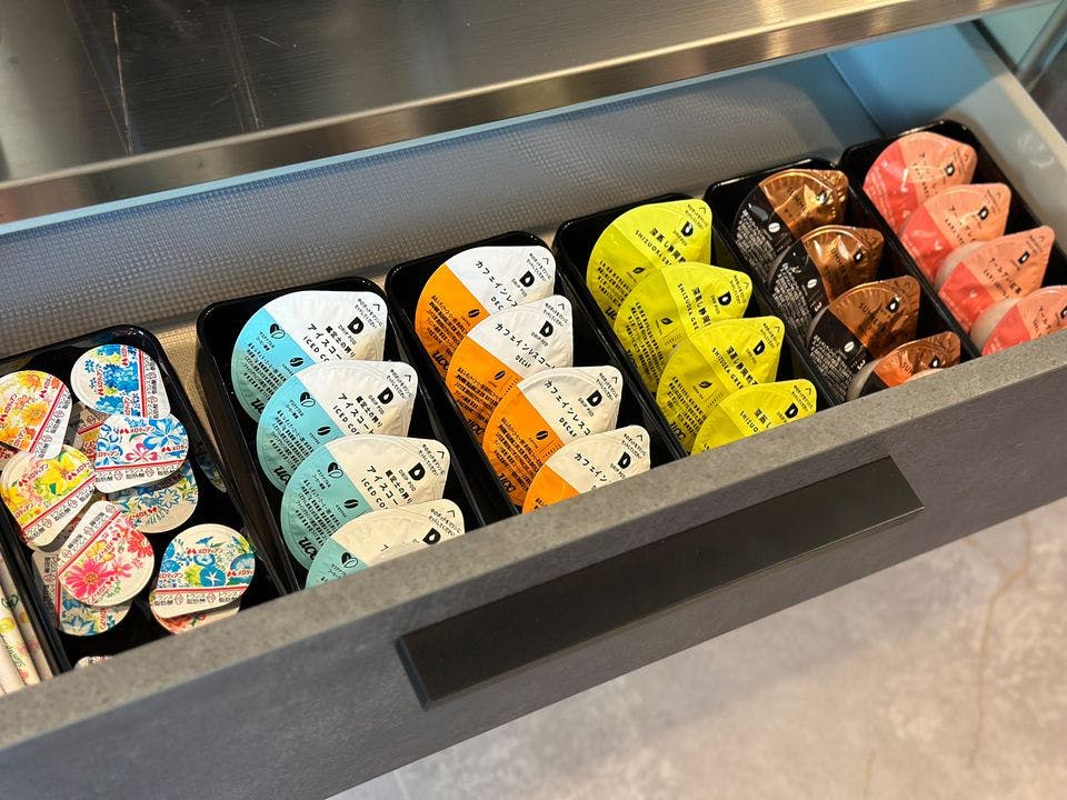 ชุดน้ำชาฟรี